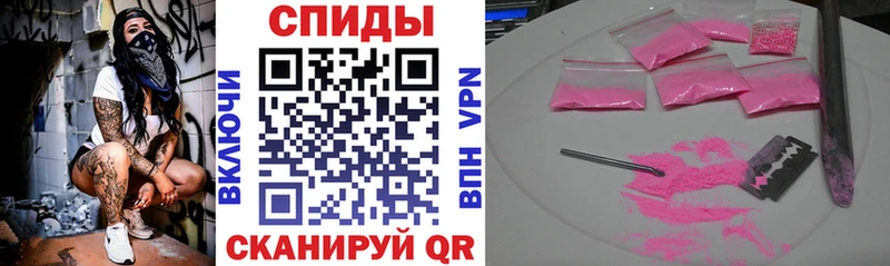 omg зеркало  Кяхта  Amphetamine VHQ 