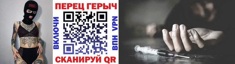 купить наркотик  Кяхта  MEGA вход  ГЕРОИН гречка 