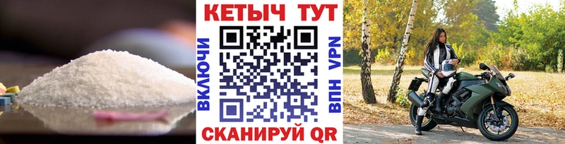 даркнет сайт  blacksprut зеркало  Кетамин ketamine  Кяхта 