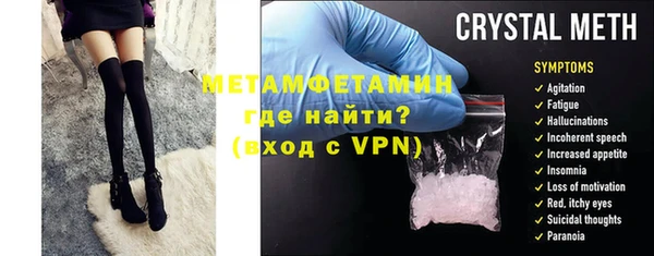каннабис Белокуриха