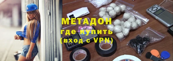 2c-b Белоозёрский