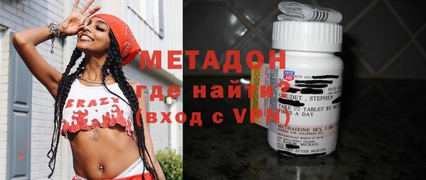 2c-b Белоозёрский
