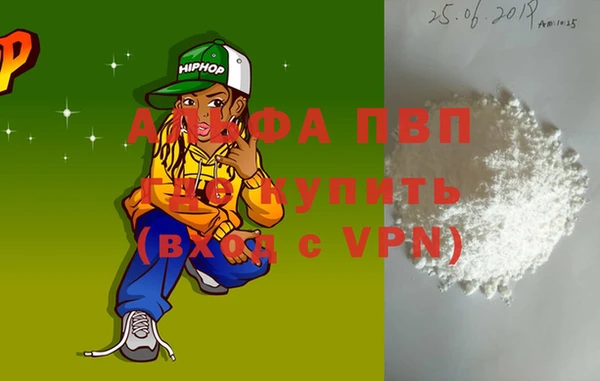 2c-b Белоозёрский