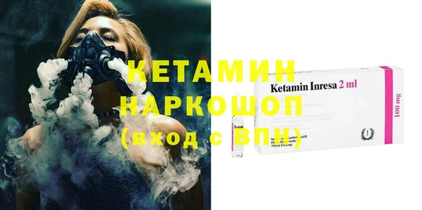 2c-b Белоозёрский