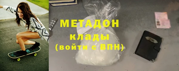 каннабис Белокуриха
