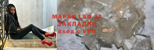 2c-b Белоозёрский