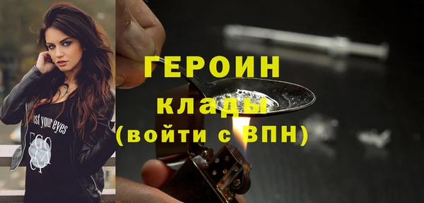 2c-b Белоозёрский