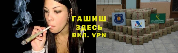 ГАЛЛЮЦИНОГЕННЫЕ ГРИБЫ Беломорск