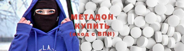 каннабис Белокуриха