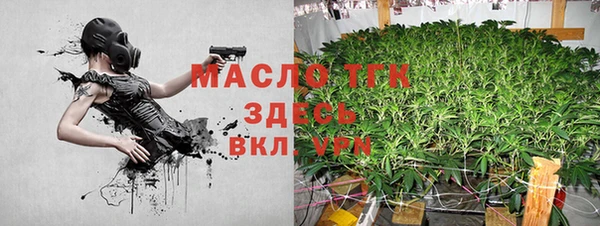 2c-b Белоозёрский