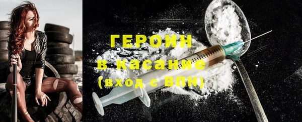 2c-b Белоозёрский