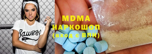 каннабис Белокуриха