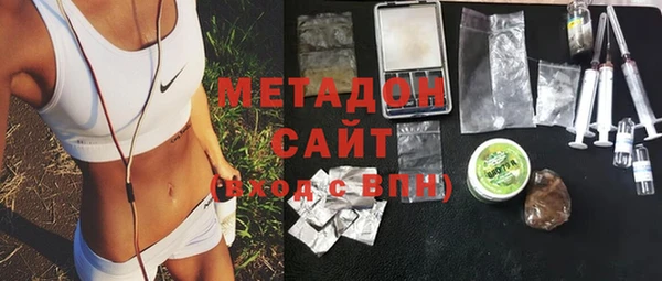 2c-b Белоозёрский