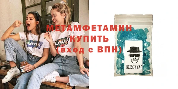 ГАЛЛЮЦИНОГЕННЫЕ ГРИБЫ Беломорск