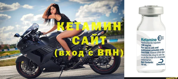 2c-b Белоозёрский