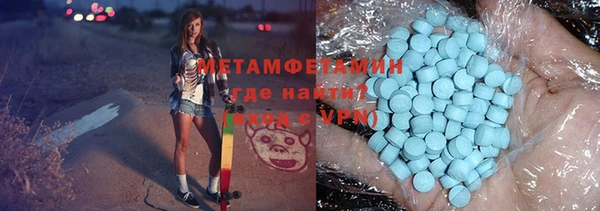 2c-b Белоозёрский